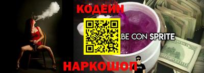apvp Краснознаменск