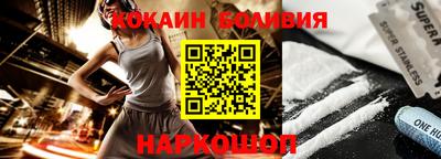 apvp Краснознаменск