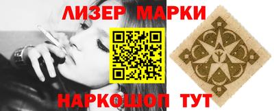 apvp Краснознаменск
