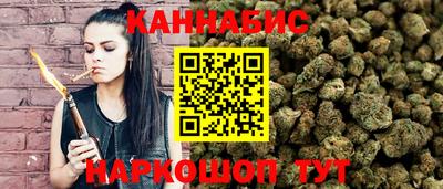 apvp Краснознаменск