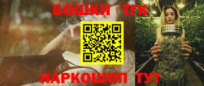 apvp Краснознаменск