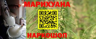 apvp Краснознаменск