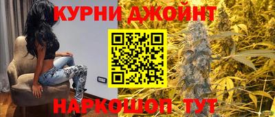 кокаин Краснодар
