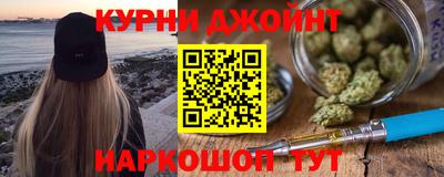 альфа пвп Краснокаменск