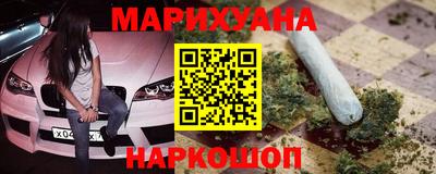 кокаин Краснодар