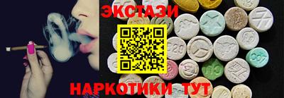 apvp Краснознаменск