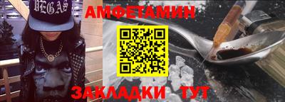 apvp Краснознаменск