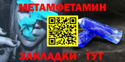 кокаин Краснодар