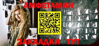 apvp Краснознаменск