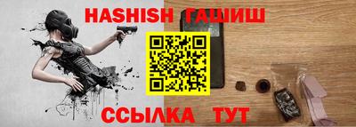 кокаин Краснодар