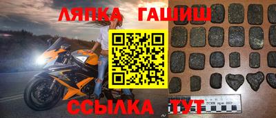 кокаин Краснодар