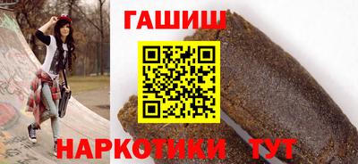 apvp Краснознаменск